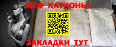 ешки Будённовск