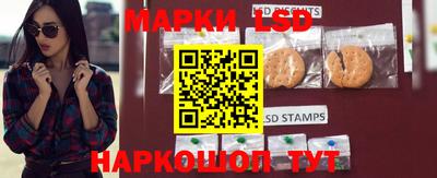 каннабис Бугуруслан