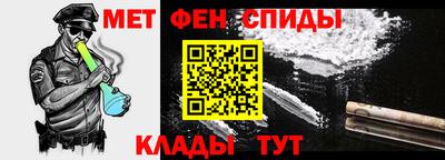 ешки Будённовск